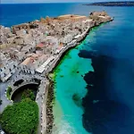 Διαμέρισμα Faro Massolivieri Συρακούσες